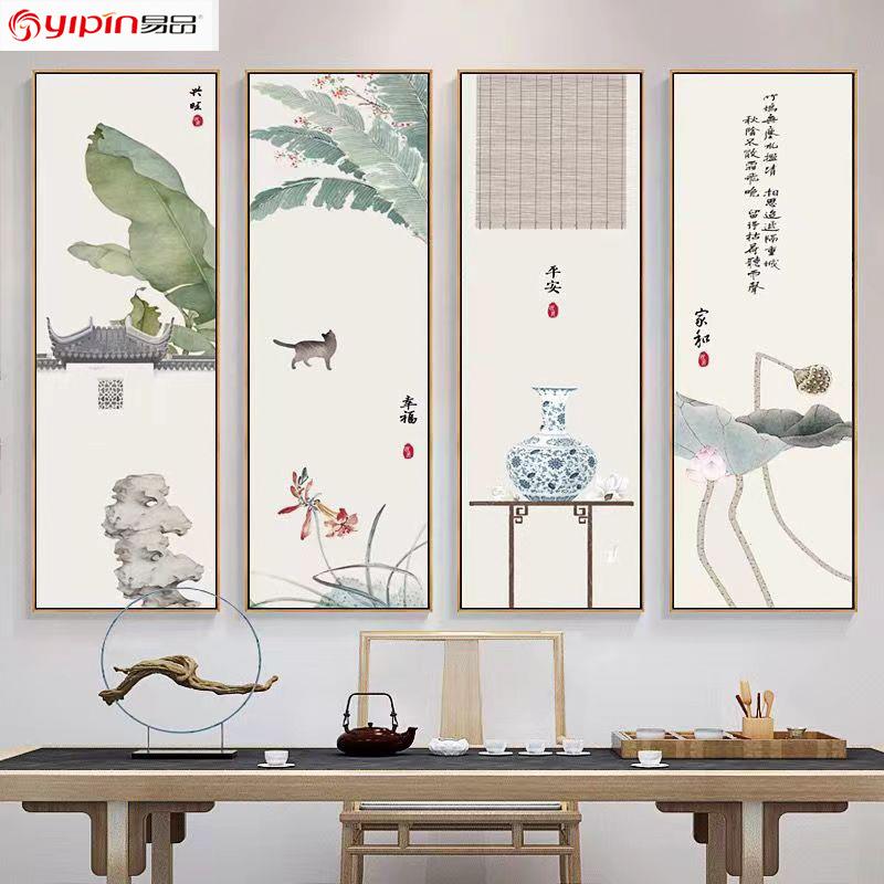 工笔花鸟国画小清新客厅装饰画新中式书房实木卷轴挂画