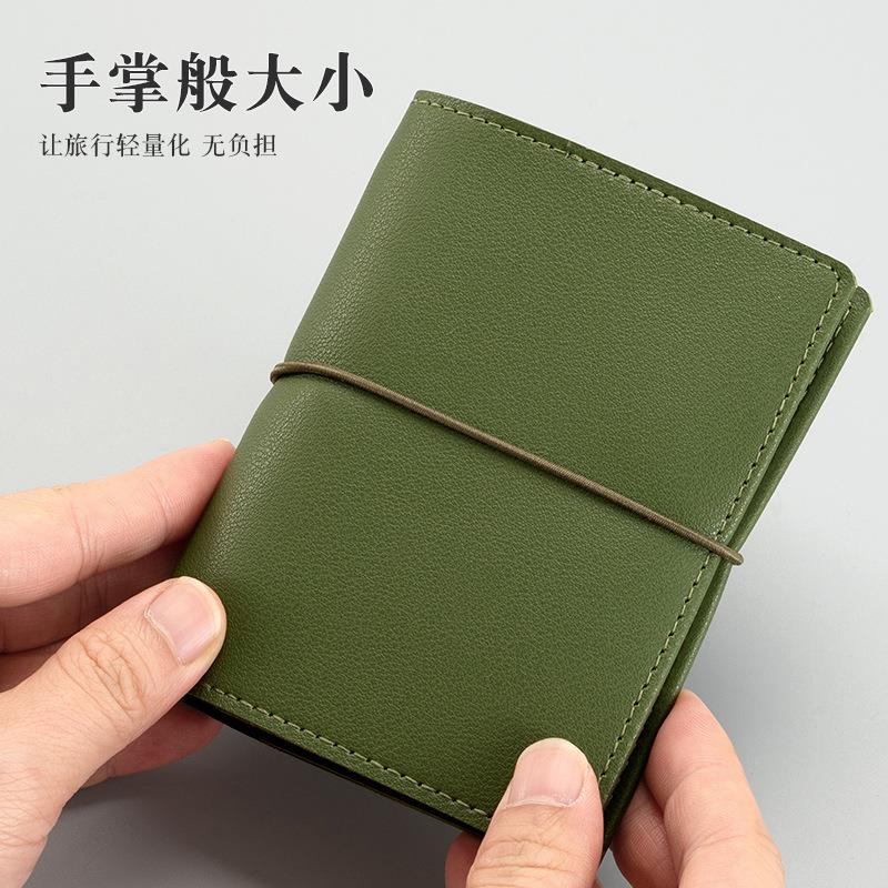 m5活页本内芯外壳迷你手账本随身小口袋记事本子插画便携笔记本