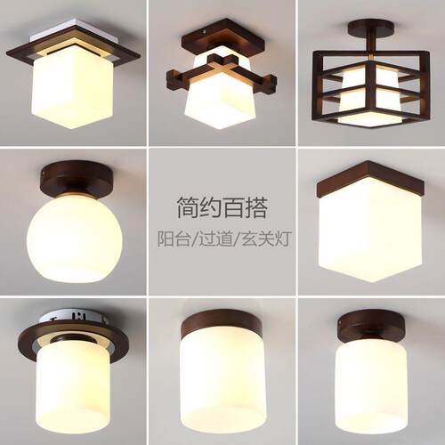 新中式阳台过道灯吸顶灯简约楼道楼梯灯走廊玄关入户LED木艺灯具