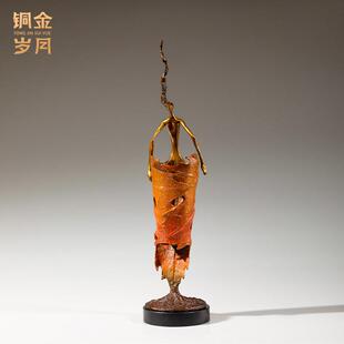 铜金岁月丰收女王创意树叶人物黄铜摆件客厅玄关人物创意彩铜摆件