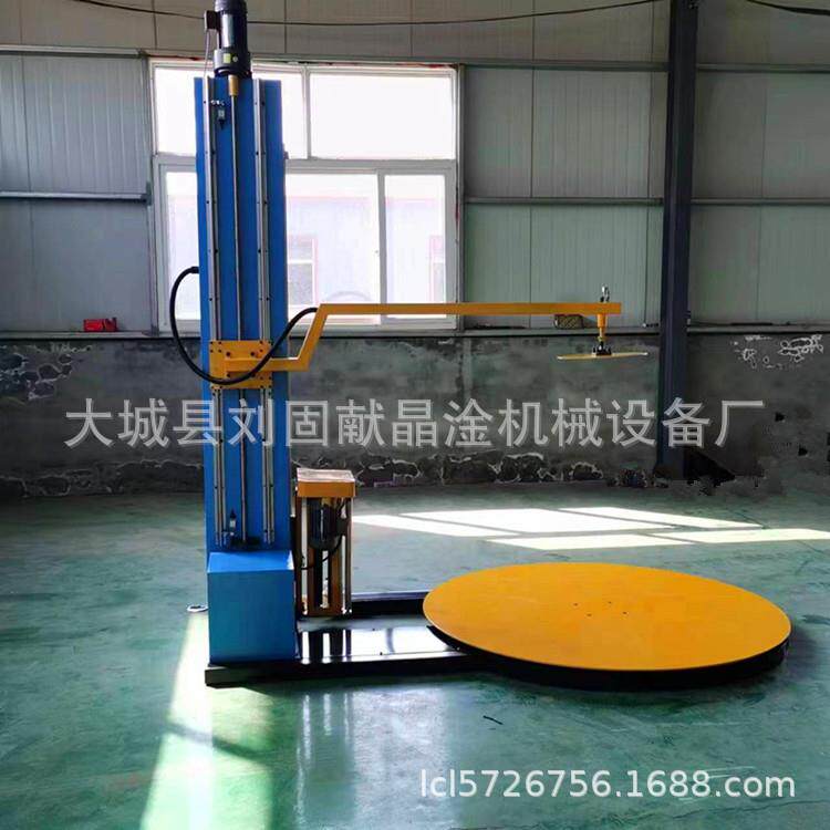 全自动托盘缠膜机报价 物流纸箱缠膜打包机 全自动托盘缠绕包装机