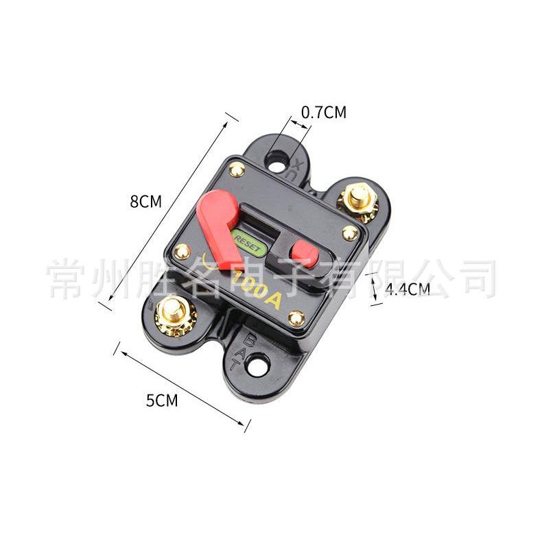 汽车自恢复保险丝座 可复式断路器 200A250A 100A 150A 80A 认证