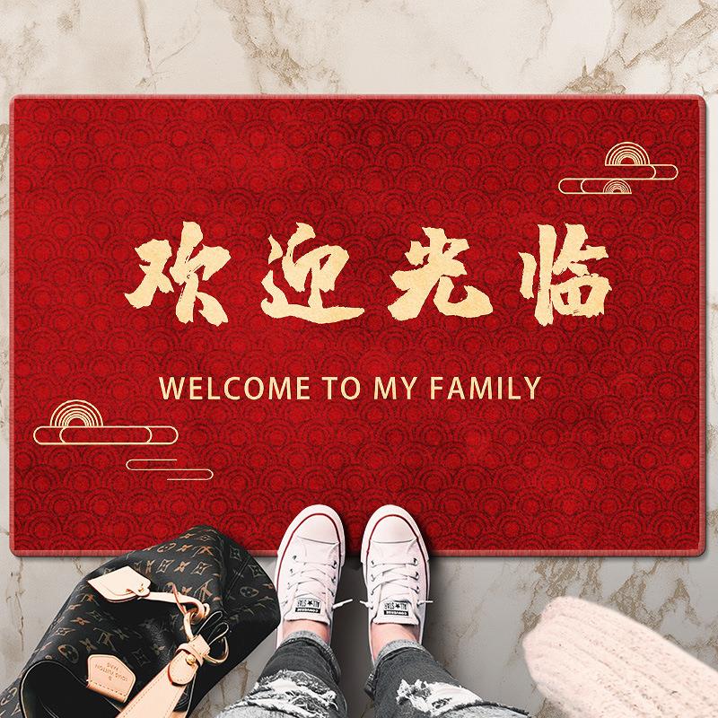 大门地垫出入平安入户门垫进门门口家用中式门厅地毯防滑水晶绒