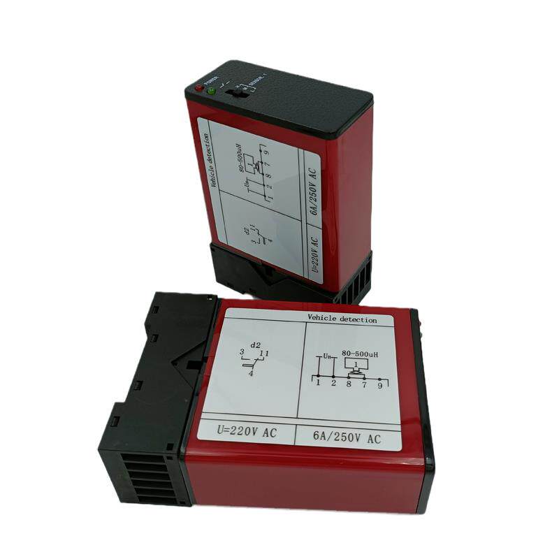 地感车辆检测器道闸单双路防砸车地感线圈地磁感应抬落杆雷达红外