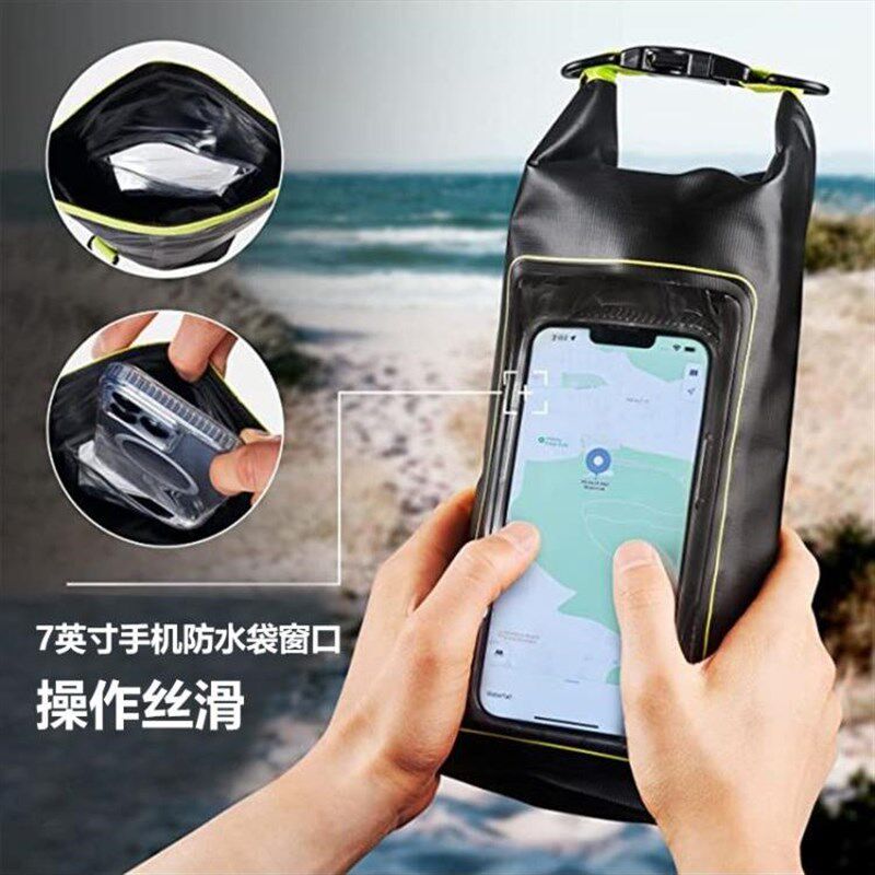 BEACH CAMPING MOBILE PHONE MOISTURE-PROOF BAG WATERPROOF BAG OUTDOOR CROSS-BODY BAG 2-IN-1 MOBILE PHONE WATERPROOF BAG BEACH SWIMMING ANTI