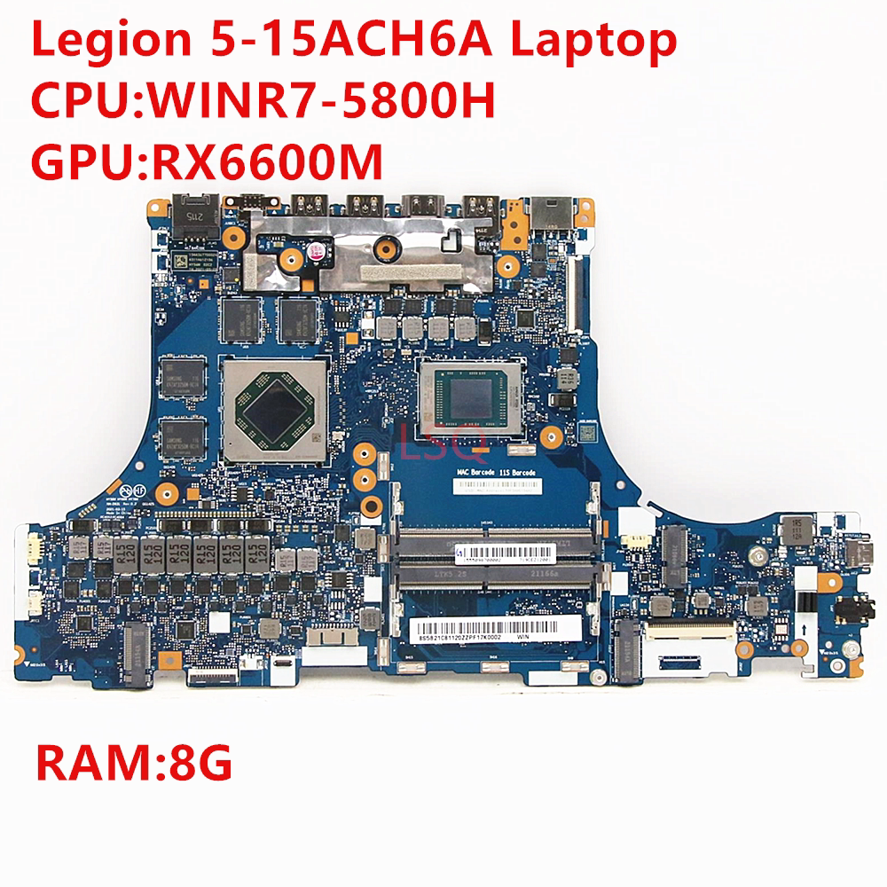 全新原装联想5-15ACH6A Laptop R7-5800H RX6600M 8G 5B21C81120图片
