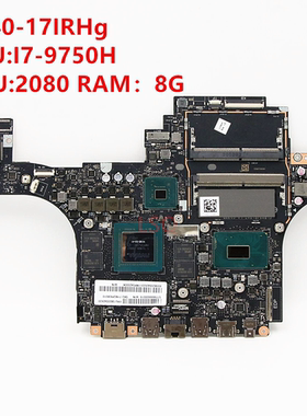 全新原装联想 Y740-17IRHg主板 CPU I7-9750H 2080 8G 5B20S42633