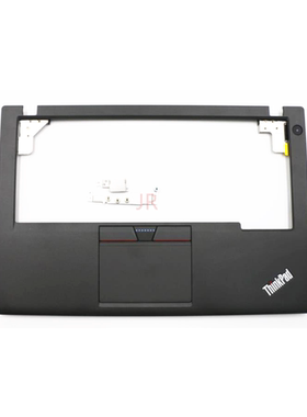 联想 ThinkPad x250 x240 C壳 无指纹孔 不带触摸板 黑色 00HT391