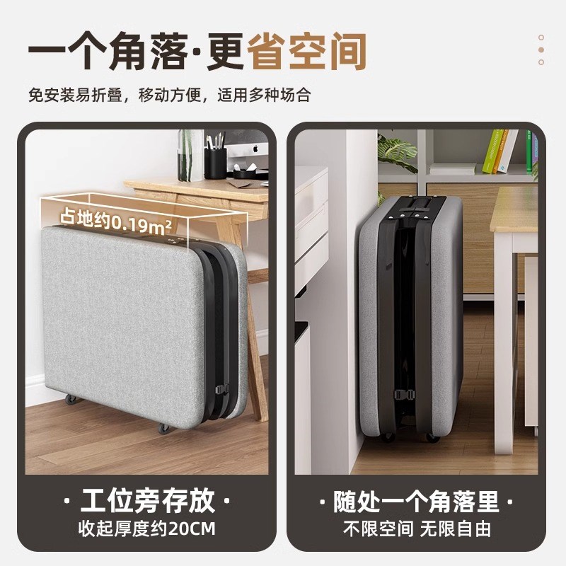 办公室单人午休折叠床家用便携办公室午睡简易床医院陪护床