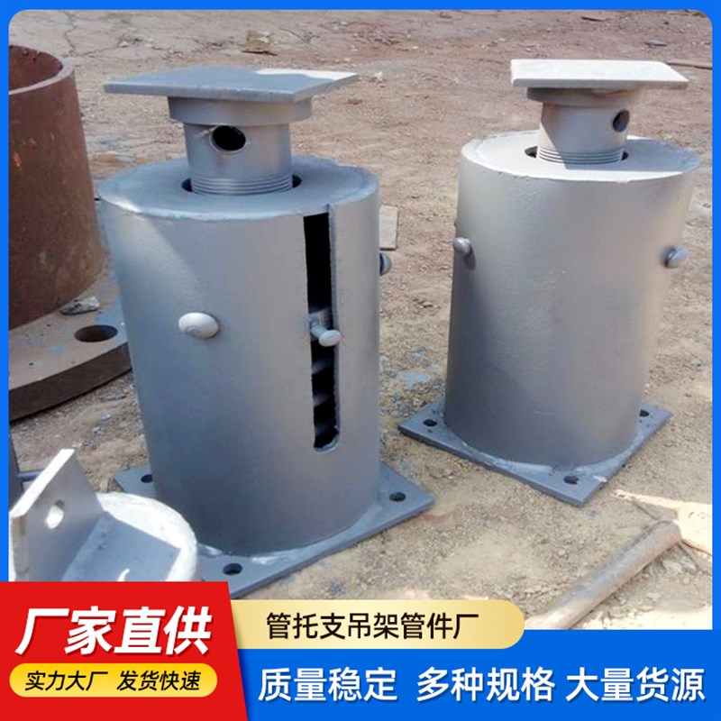 td可变弹簧支吊架可加工定制抗震支吊架管夹滑动支座管道弹性支架
