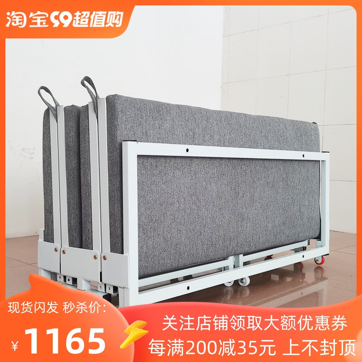 隐形摺叠牀小户型多功能不占空间的入柜体式可收缩隐藏牀五金配件