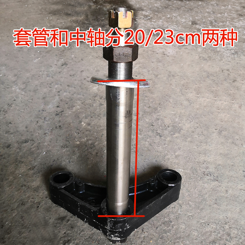 工程三轮车配件大全 电动三轮车前减震器总成 工地电三轮前叉通用