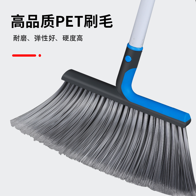 庭院扫把户外扫院子家用加大捎把头笤帚别墅花园扫帚套装扫地神器