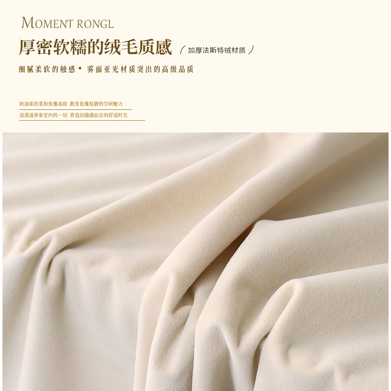 服装店拱形门帘试衣间丝绒帘子更衣室衣帽间门帘美容院商用遮挡布