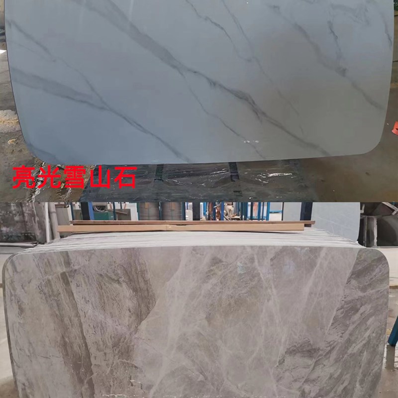 茶几台面岩板定制大理石餐桌面餐边柜鞋柜电视柜吧台圆形加工定做