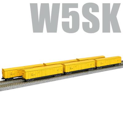 [现货] 长鸣 N比例 彷真火车模型 W5SK 危化品 货车车厢