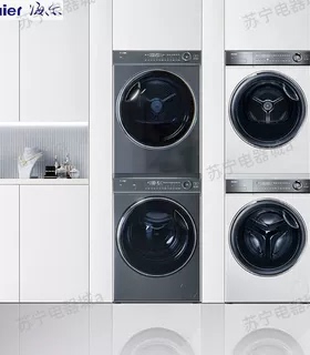 海尔云溪热泵洗烘套装XQG100-BD14386TLU1+HGY100-F386U1直驱10KG