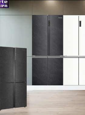 卡萨帝BCD-635WVPAU1/650WGCTDM7D9U1/650WGCTDM7D5U1原石650冰箱