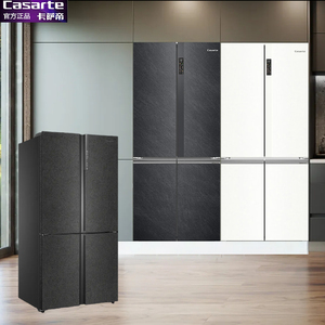 卡萨帝BCD-635WVPAU1/650WGCTDM7D9U1/650WGCTDM7D5U1原石650冰箱