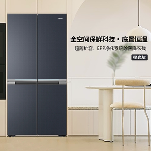 Haier 623WLHTD2BGWU1全空间保鲜epp超净超薄零嵌入冰箱 海尔BCD