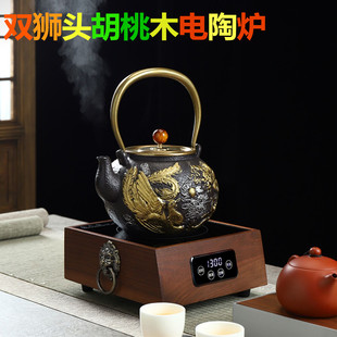 茶总堂电陶炉胡桃木小型烧水电茶炉煮茶泡茶迷你保温咖啡蒸茶显示