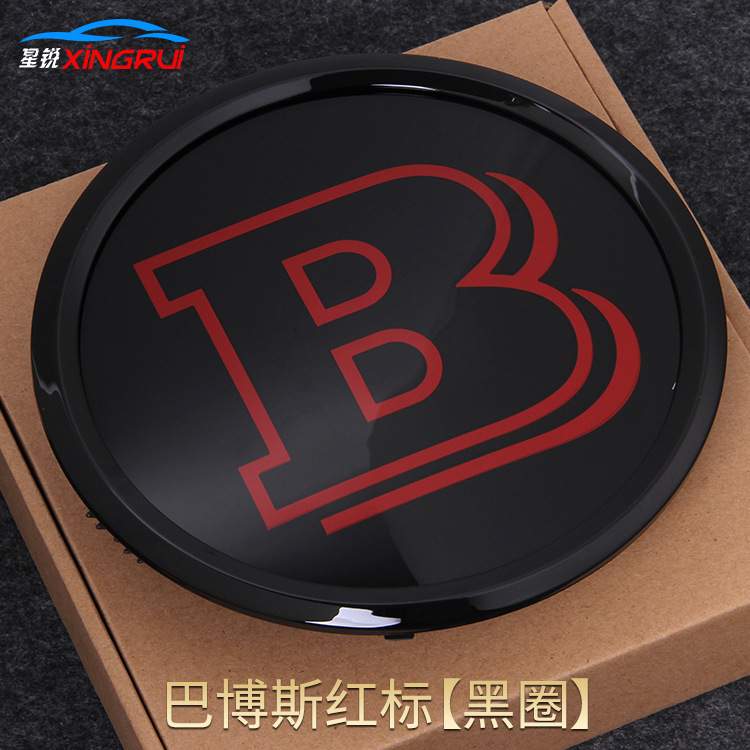 适用于奔驰车头大标新C级E级GLEGLSGLACLAML GLC改装中网水晶车标