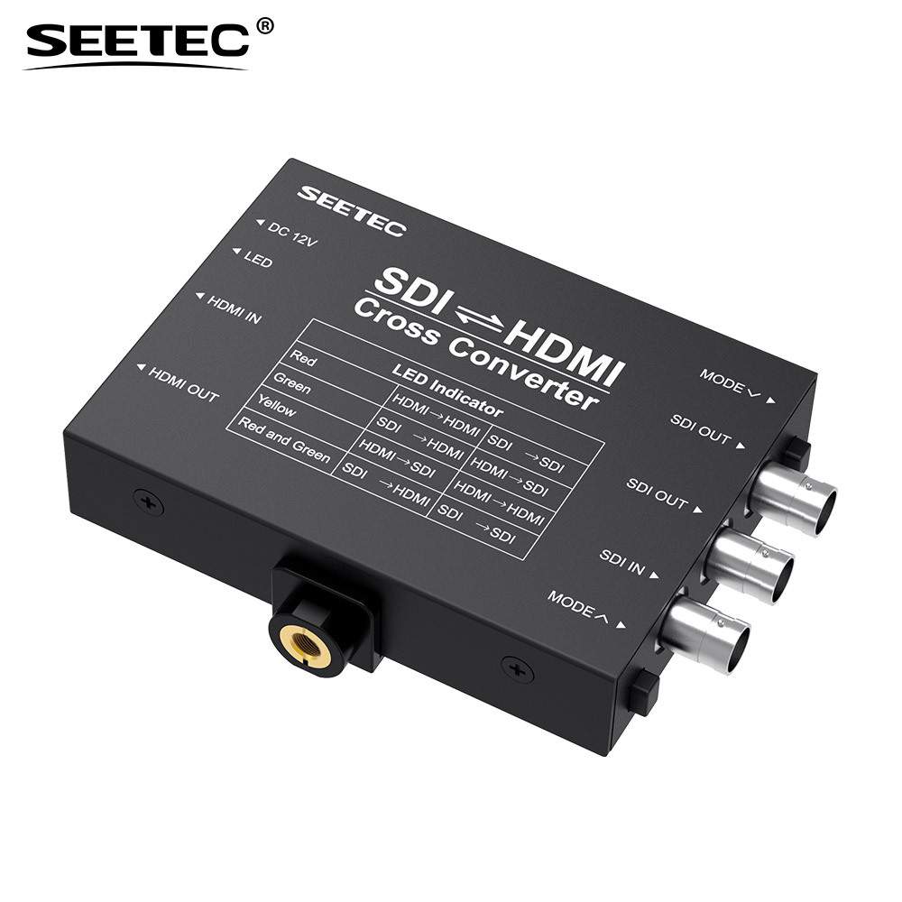 视瑞特 广播级SDI&HDMI双向信号互转器 铝合金外壳多路输出 包邮