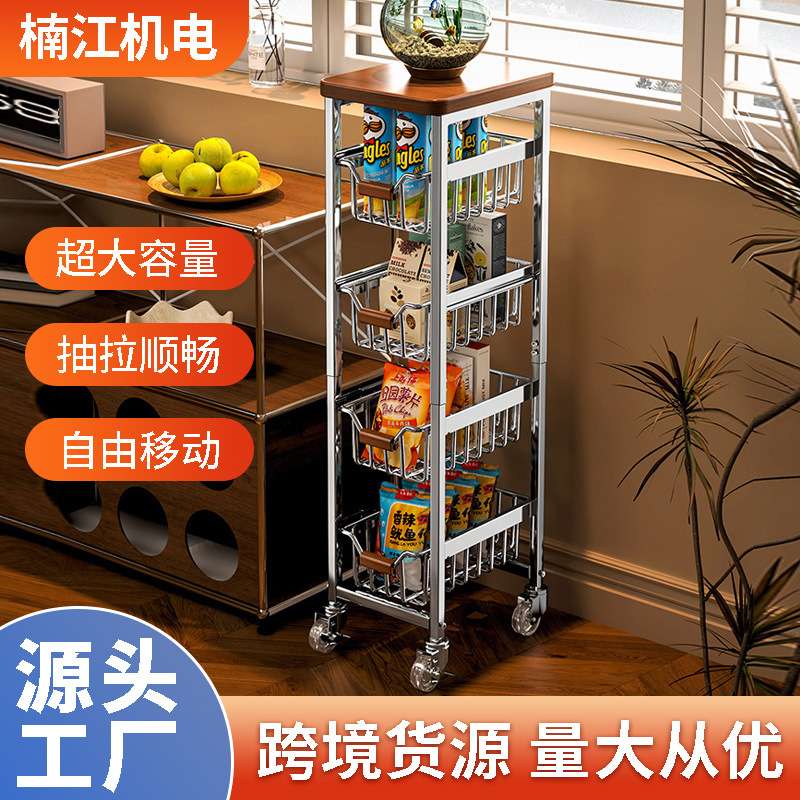 厨房蔬菜置物架中古风抽拉式落地多层果蔬水果菜篮子可移动收纳筐
