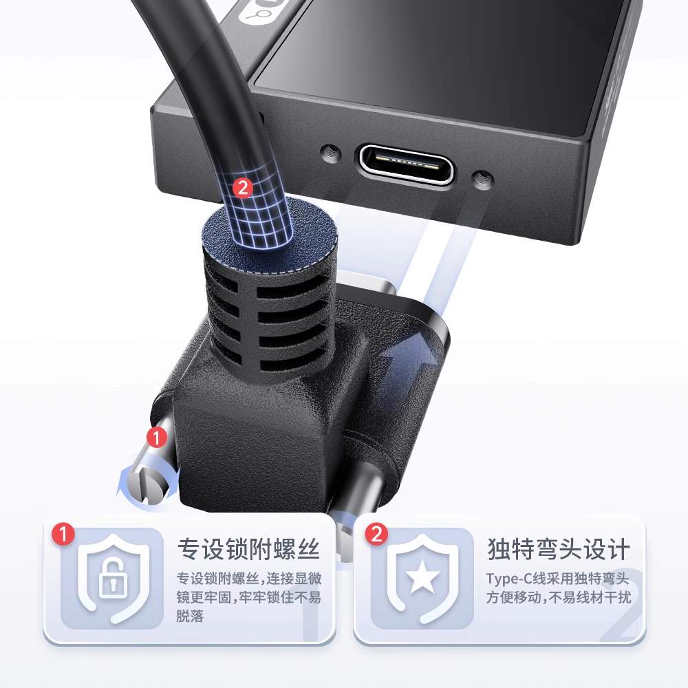 百造Mini S 显微镜专用热成像特调镜头测器测温短路速查便携式