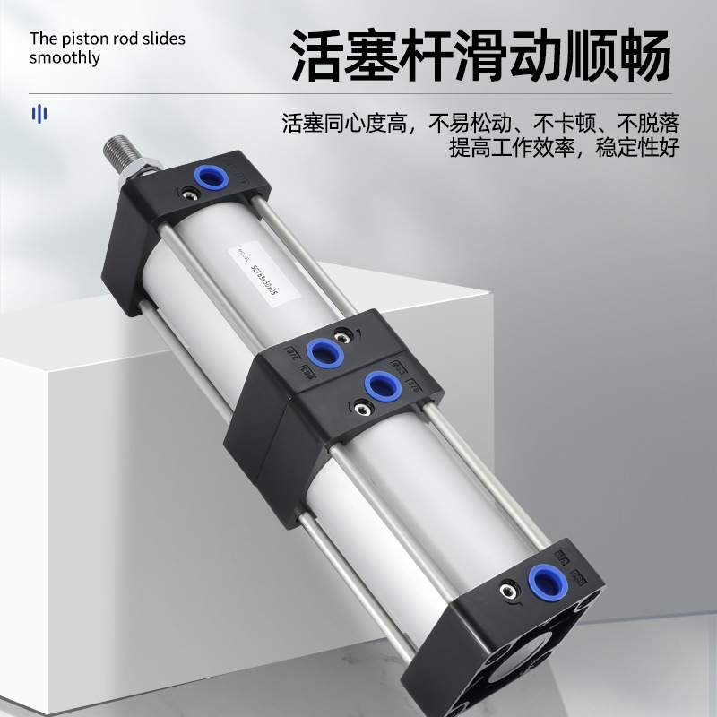 SC倍力 多位置气缸SCT32-200缸径 增压双节 双倍力气缸