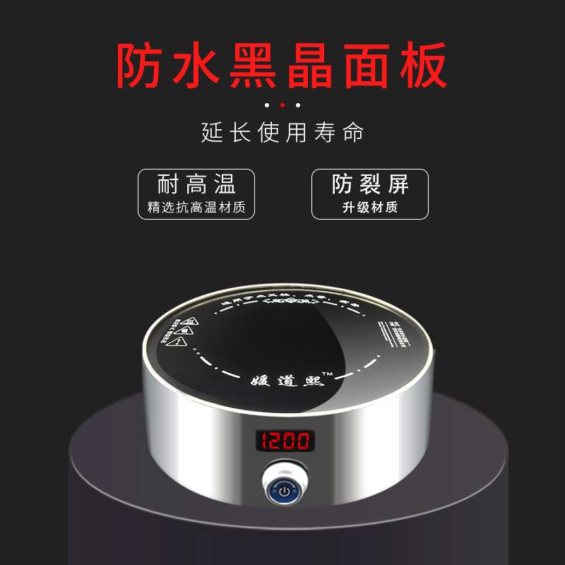 媛道熙点艾神器点艾仪器点灸仪艾柱艾条专用点火器拿货
