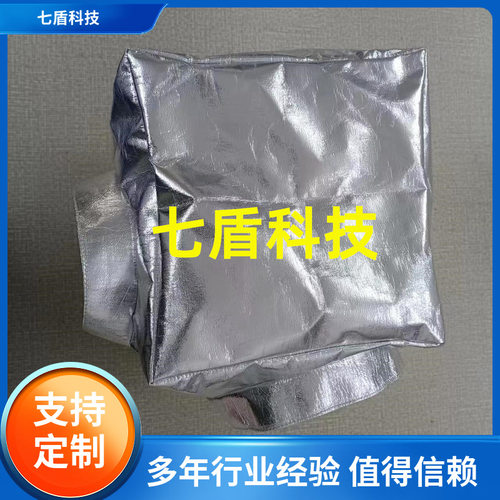 汇川IR-GS20进口机器人防护服复合防水布非标耐磨