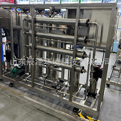 商用RO反渗透水处理工业纯净水设备实验室超纯水装置家用软水设备