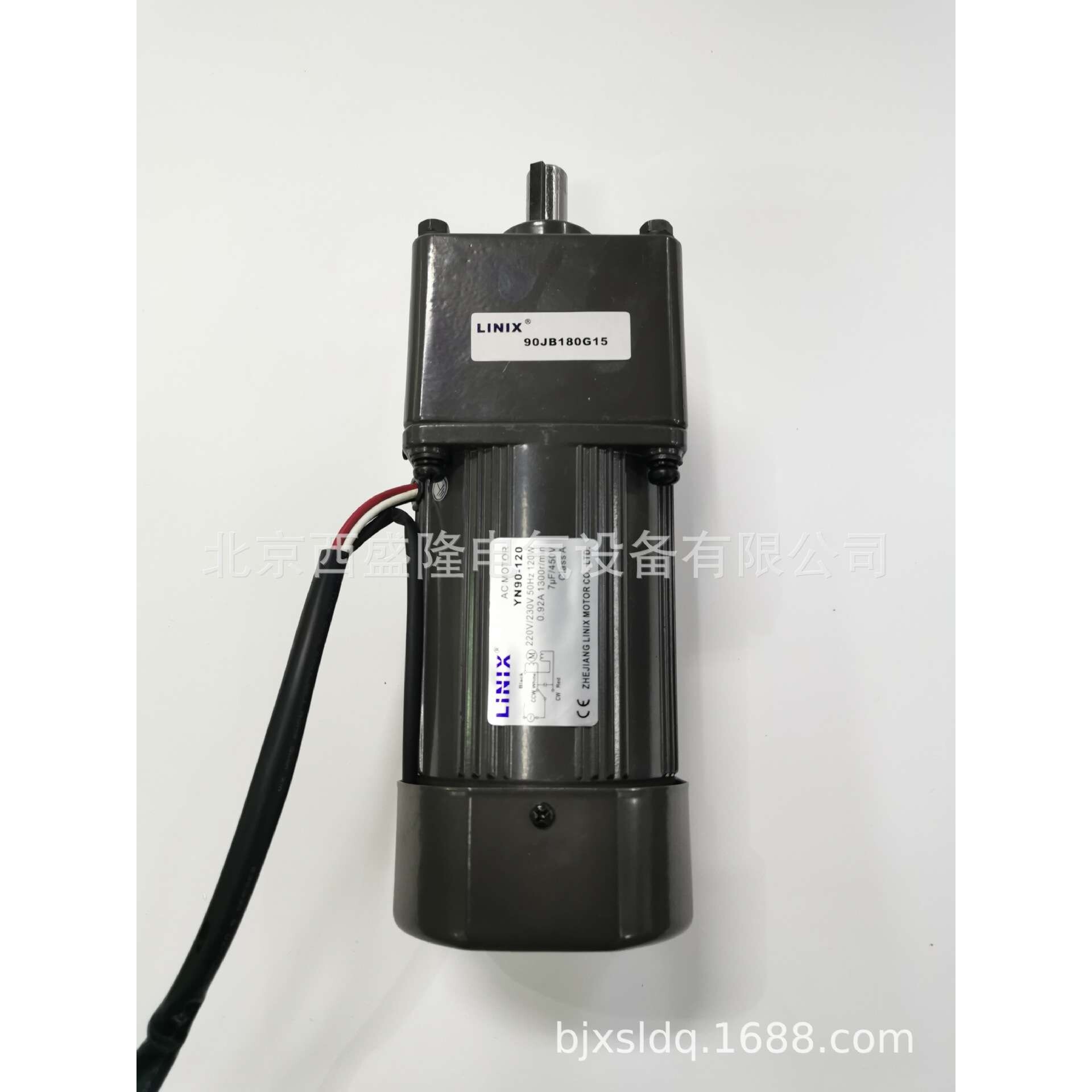 联宜LINIX交流减速电机YN90-120F/90JB180G1538低噪音大力矩节能