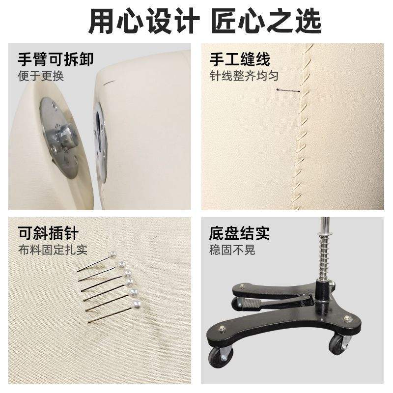 直销欧美女全身码立裁人台立体裁剪女插针标准板房打版模特试