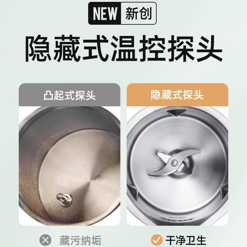 mokkom磨客迷你小型豆浆机全自动免煮家用破壁免滤单人魔食杯