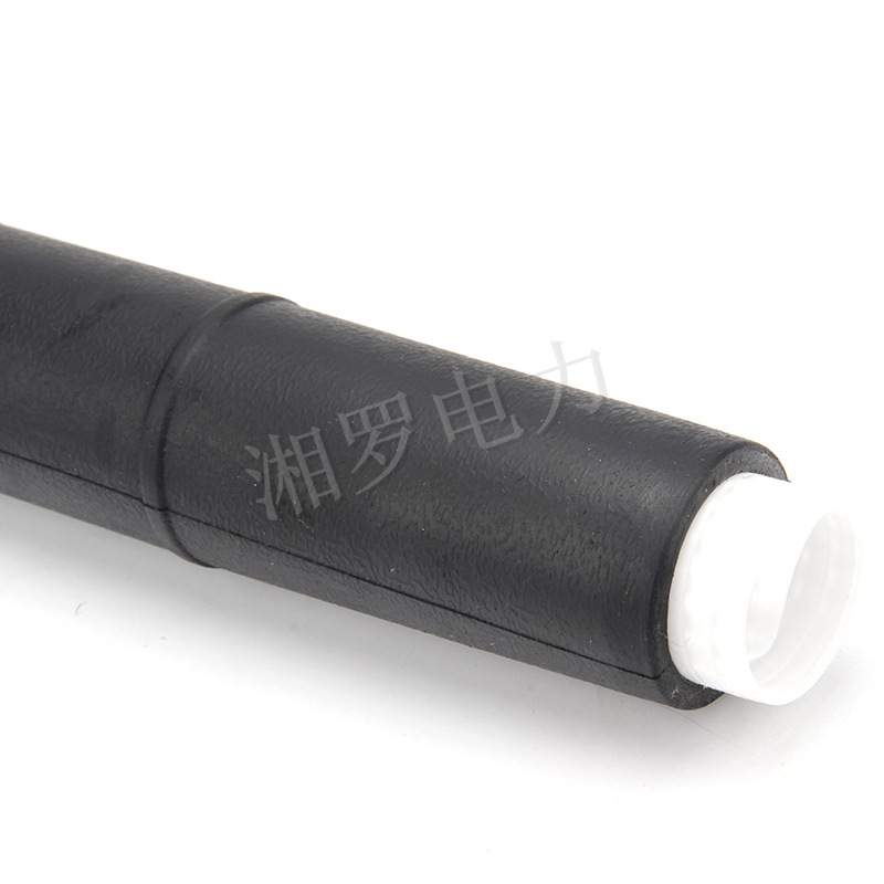 JLS-15/1.1高压电缆连接头10KV单芯冷缩式中间接头绝缘套管25-50