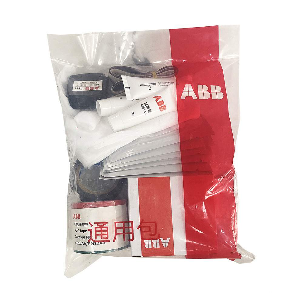 ABB10KV冷缩电缆终端头中间接头中高压绝缘加长套管三指套35KV