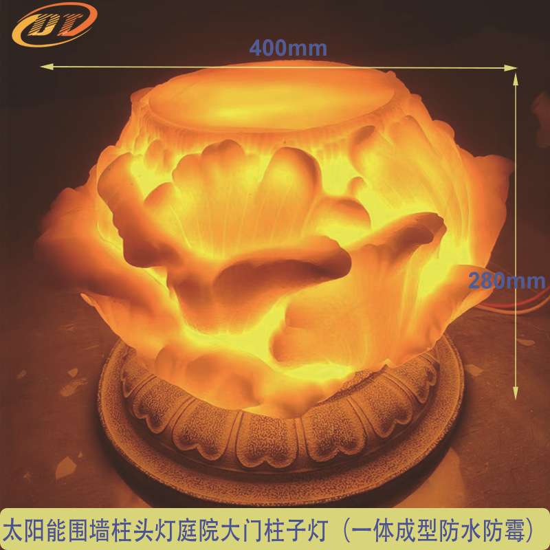 太阳能柱头灯 LED户外防水庭院别墅墙头围墙大门灯家用门柱头灯具