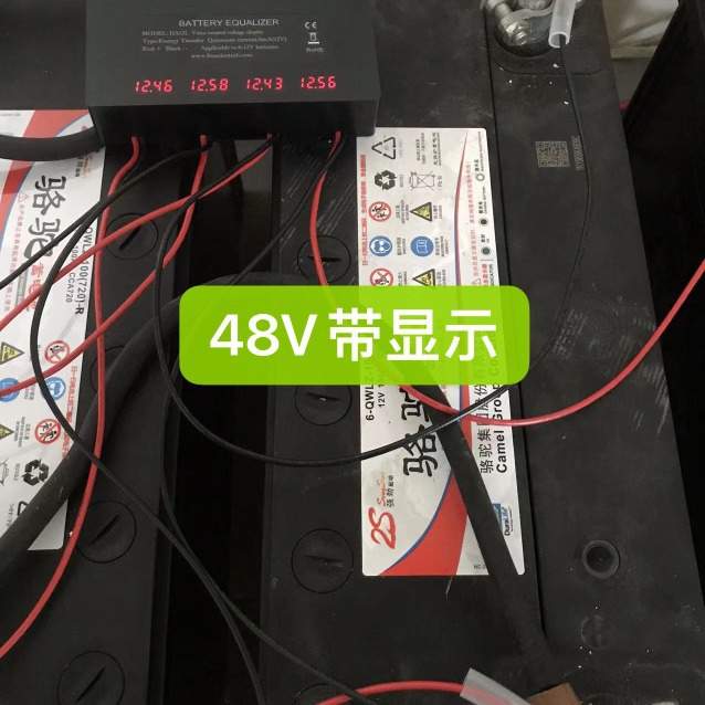 HA02 48V串联并联电瓶均衡器 稳压器 battery balancer equalizer