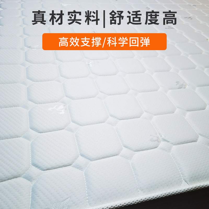 3E椰棕黄麻棕床垫儿童护脊折叠床垫防螨环保棕垫乳胶飘窗榻榻米