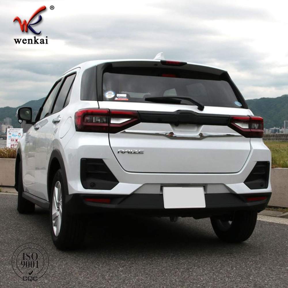 适用于丰田Raize改装专用后备箱尾门装饰亮条 汽车用品配件