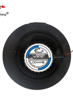 原廠17569 圓盤離心風機 滾珠軸承 12v 24v 防潮工業風扇