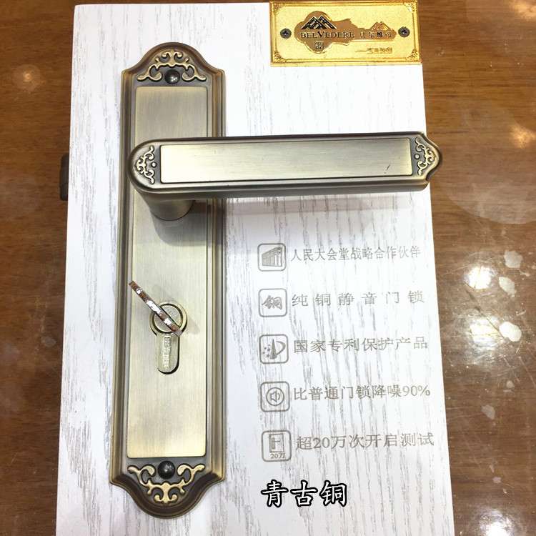 房门锁静音新款纯铜欧式古铜把手美式木门室内卧室门执手