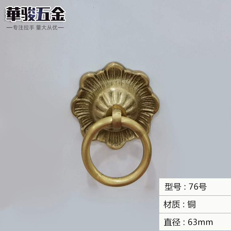 新中式铜实木大门狮子头拉手古建庭院兽头门环老虎头古铜大拉把