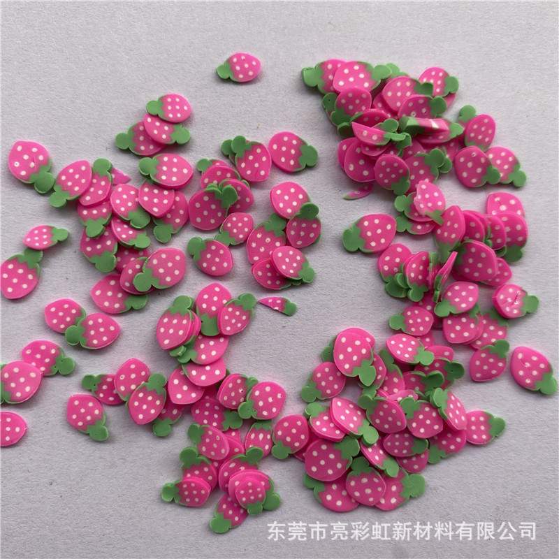 软陶水果小亮片 草莓橙子橘子西瓜猕猴桃火龙果柠檬葡萄香蕉亮片