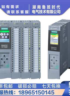 6ES7513-1AM03-0AB0 S7-1500CPU600 KB处理器6ES75131AM030AB0