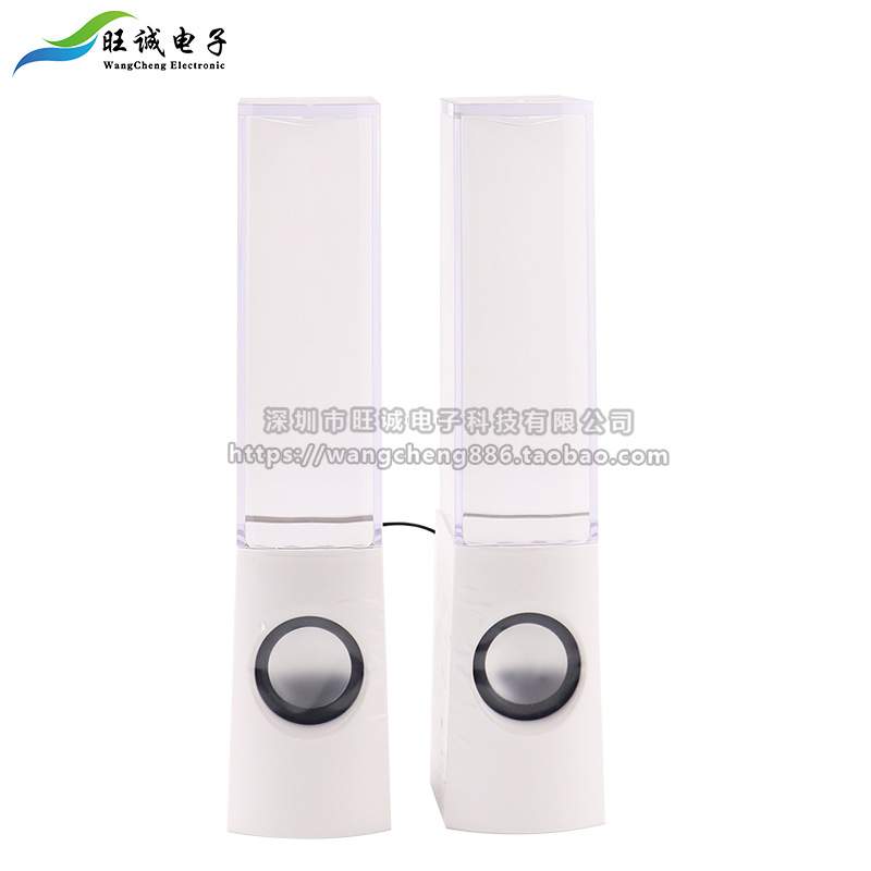 TDA2822功放 喷泉音箱套件 七彩喷水音响DIY电子制作学生实训散件