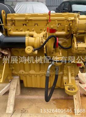 卡特彼勒CAT330D336D2发动机总成大修包C9引擎457-5115挖机配件