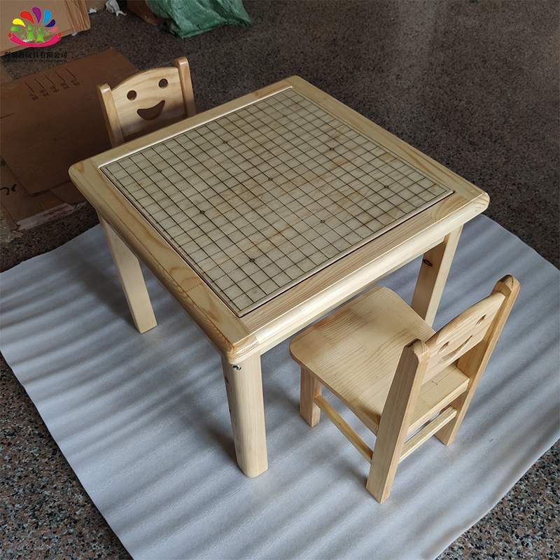 儿童积木方桌幼儿园多功能游戏桌培训班实木围棋沙池玩具学习桌子